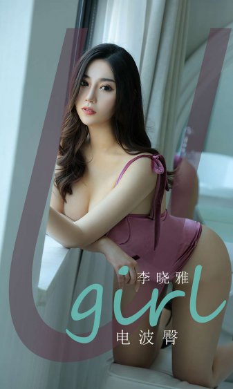 小媳妇视频高清